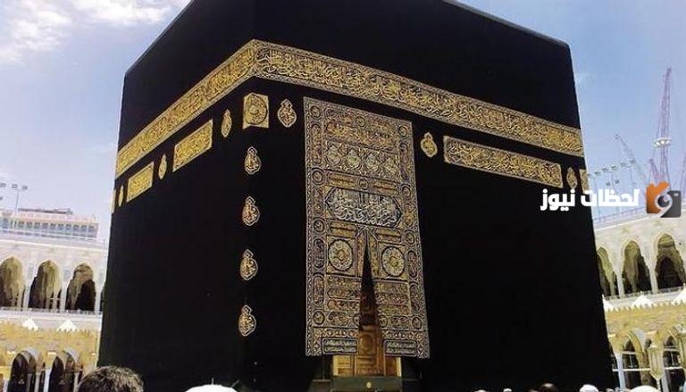 اتجاه القبلة