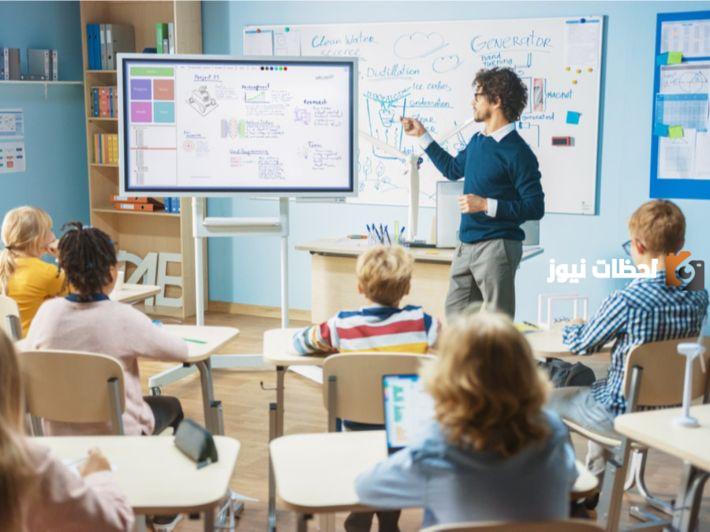  طرق تهيئة البيئة التعليمية 