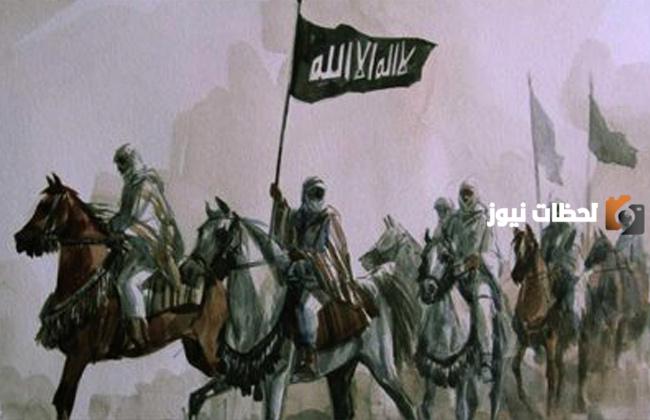 الفرق بين الغزوة والمعركة