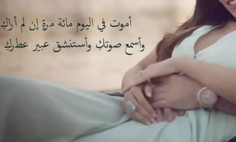 رسائل للمتزوجين