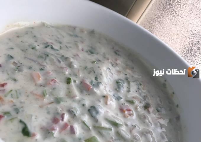  سلطة ريتا