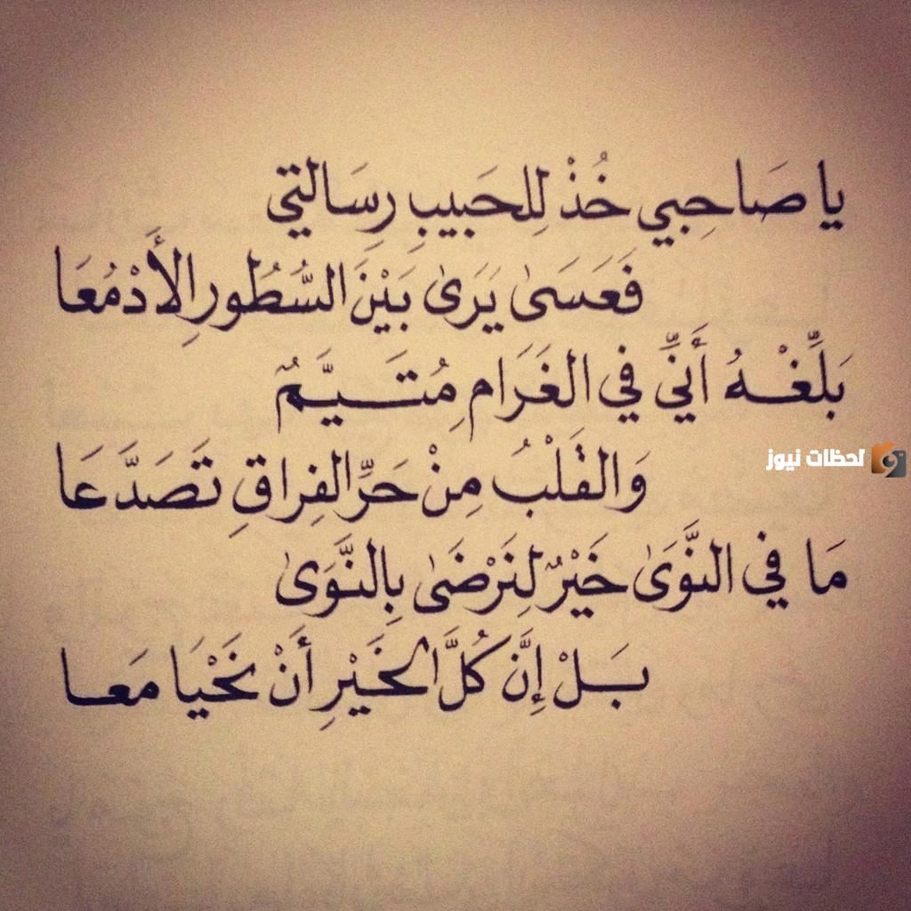  كلام جميل عن رمضان للفيس بوك