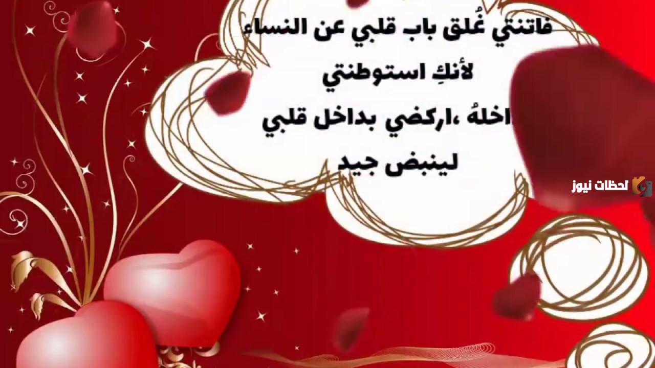 رسائل حب وغرام قويه