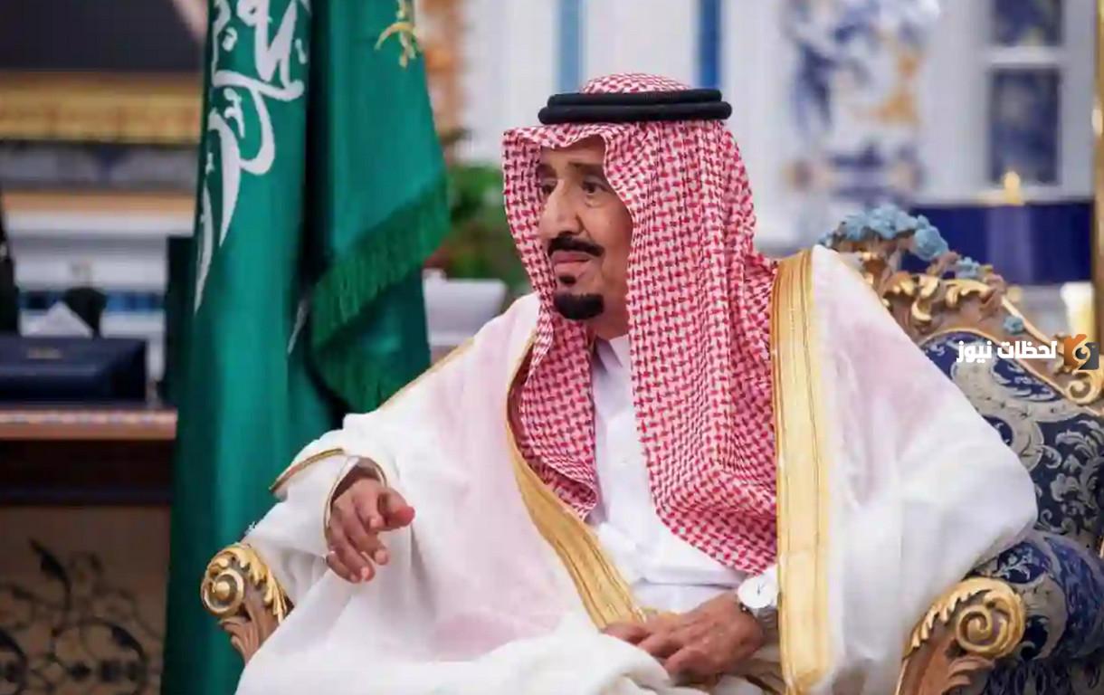 العفو الملكي في رمضان 