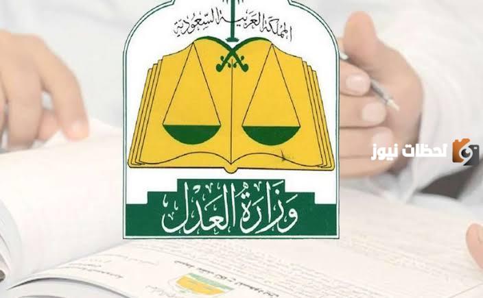 منع إيقاف الخدمات على الحسابات البنكية ينتهي مع نهاية شهر رمضان
