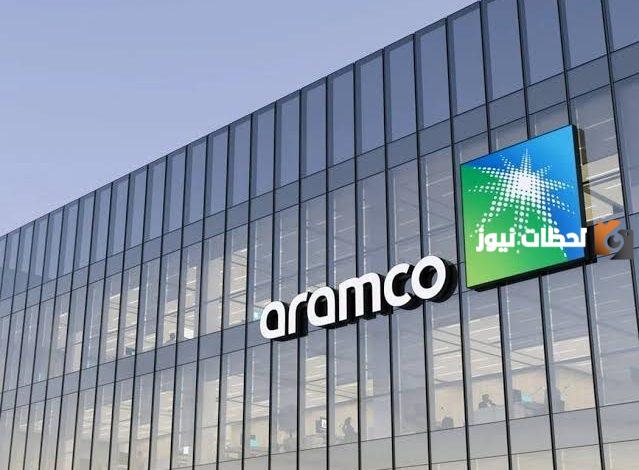 رواتب المهندسين في ارامكو