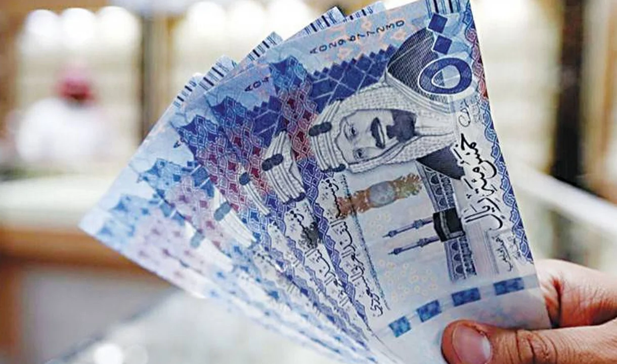 وزارة الموارد البشرية
