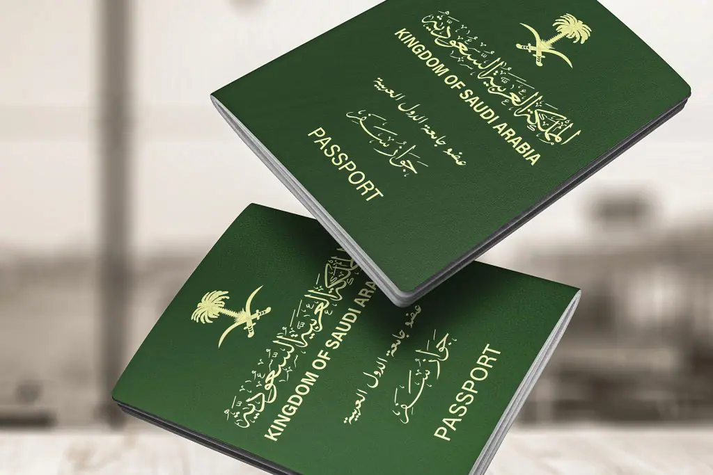 ما هي أسباب وقف تجنيس زوجة المواطن في السعودية؟ 