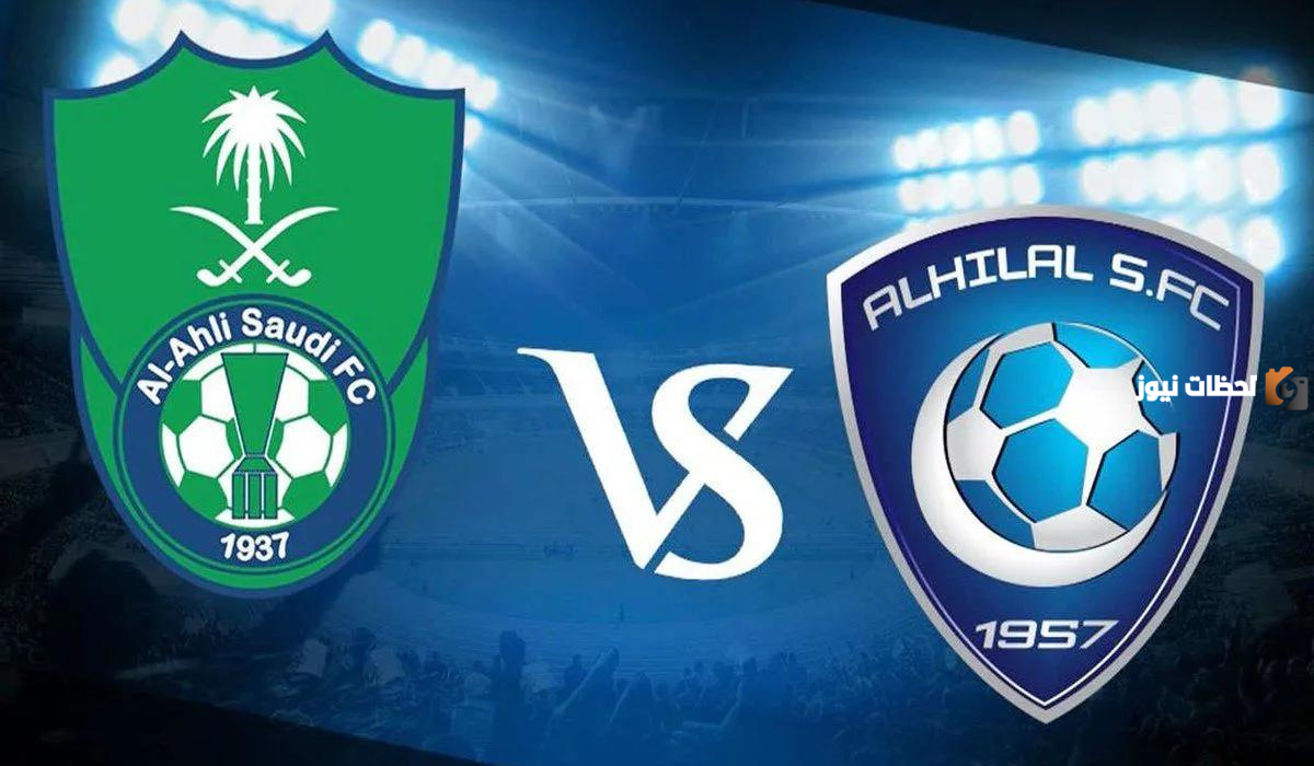 "الزهراني" يكشف عن حالة واحدة يمكن أن يفقد فيها الأهلي جمهوره أمام الهلال