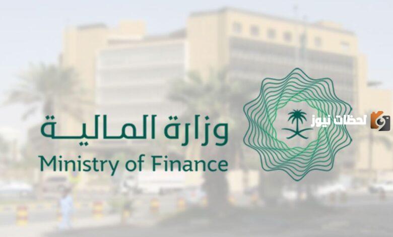 مبلغ العلاوة السنوية للمعلمين وطريقة الاستعلام عنها