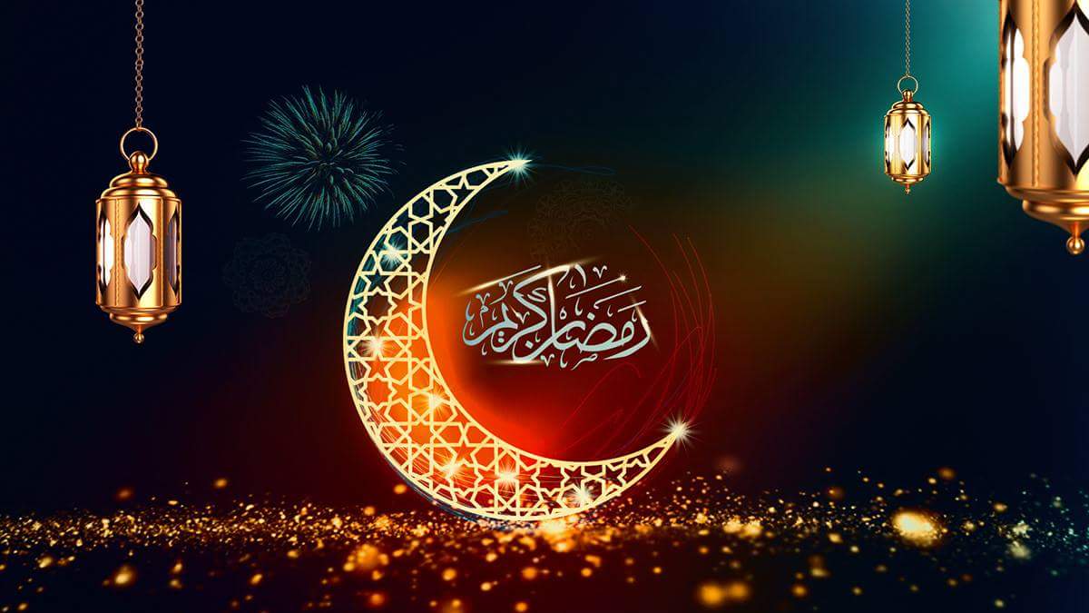 أجمل تهنئة رمضان لأخت زوجي 2024 رسائل وعبارات وصور تهنئة رمضان لأخت زوجي