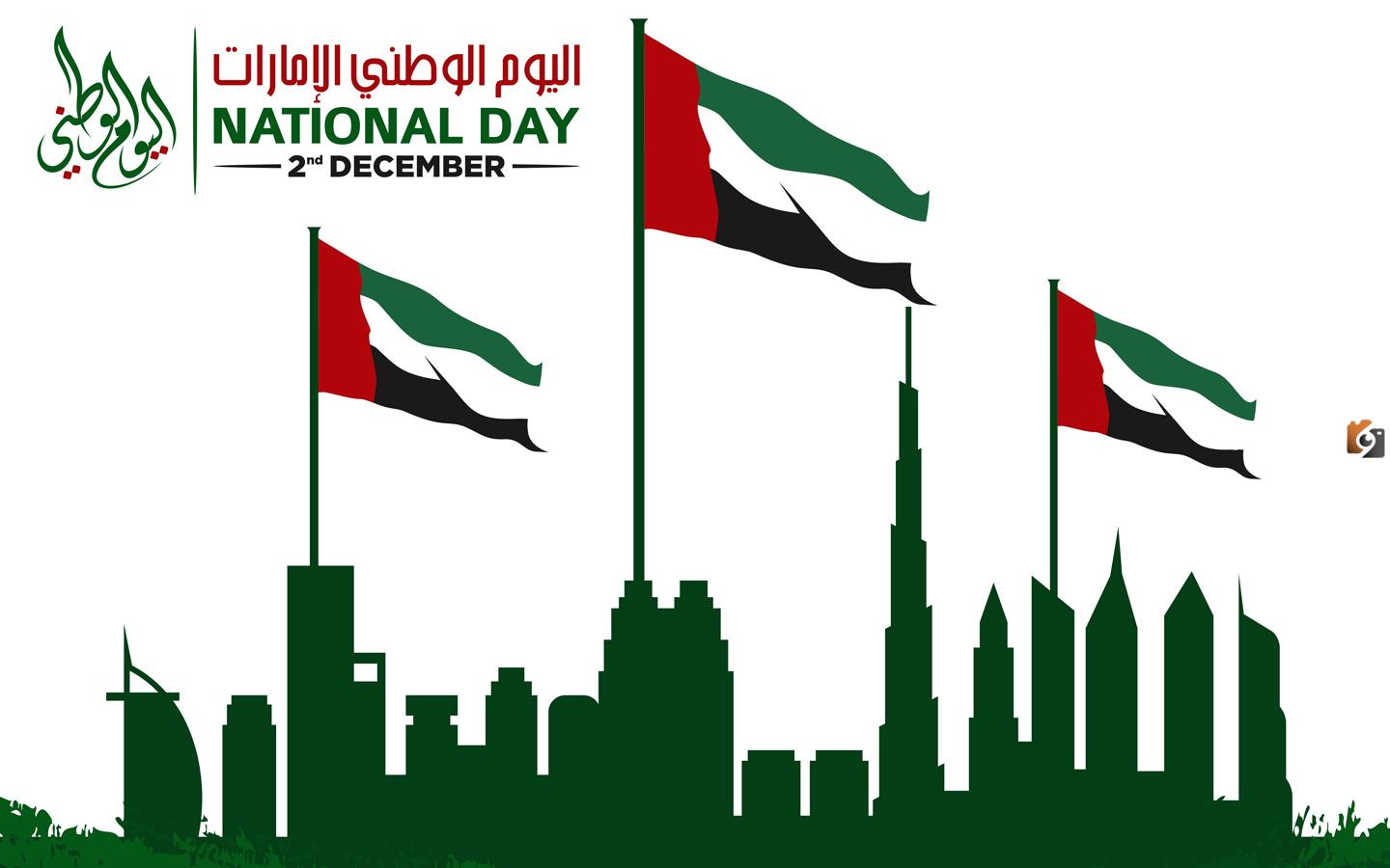  عبارات عن اليوم الوطني الإماراتي
