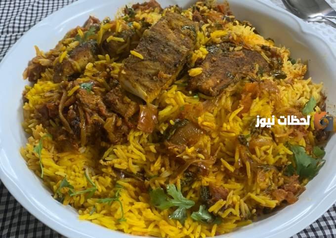 طريقة عمل مقلوبة السمك