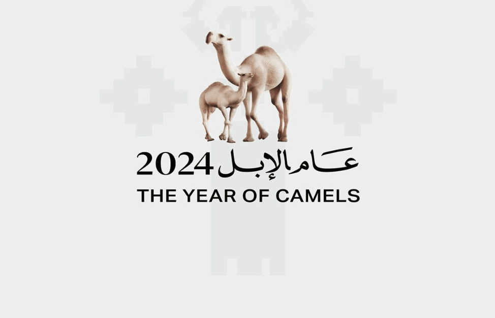 وزارة الثقافة 