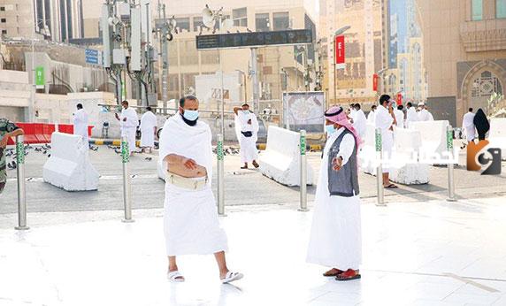 خدمة إرشاد التائهين