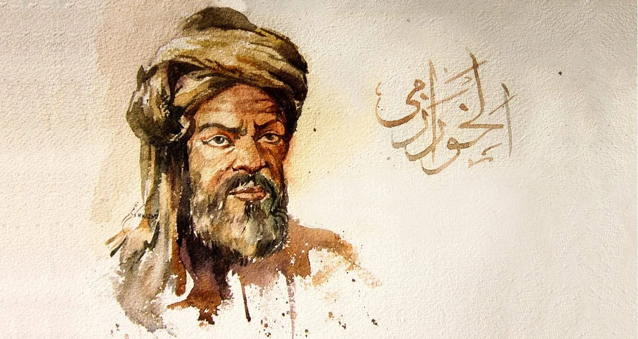  علم الجبر