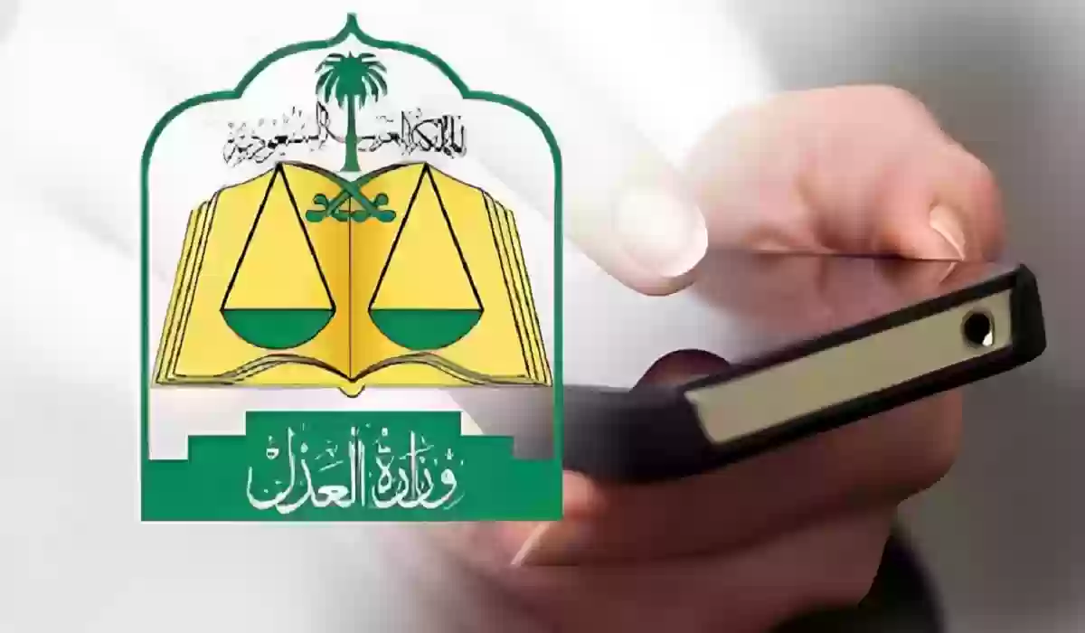 مدة إصدار أمر القبض بعد الحكم بإيقاف الخدمات إذا لم يسدد