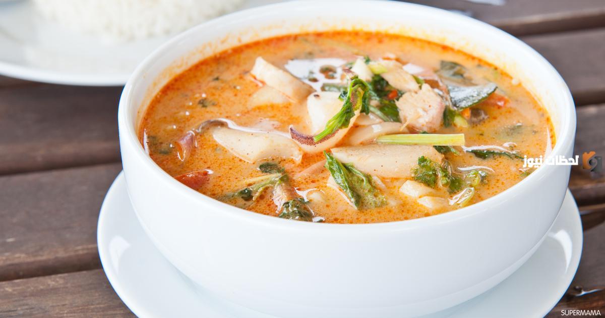 طريقة عمل شوربة سي فود