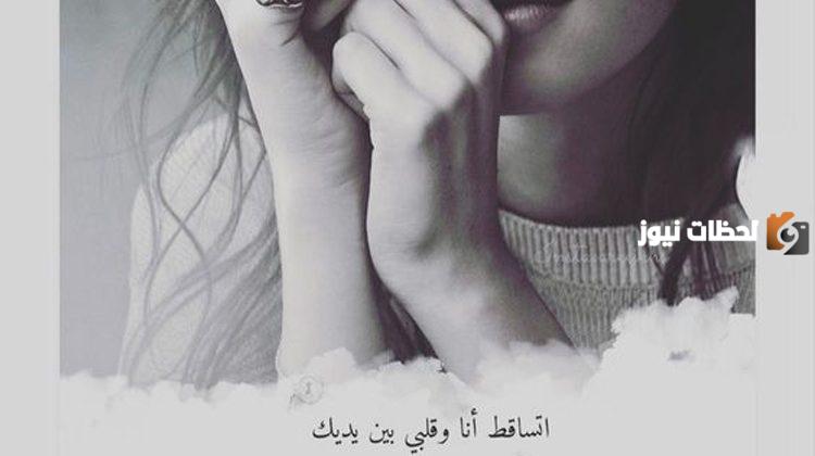 رسائل للمتزوجين