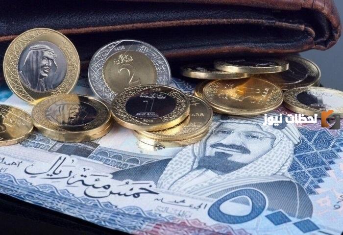سعر الريال السعودية مقابل الجنيه المصري