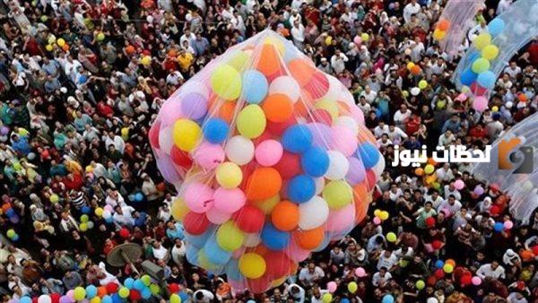 موعد إجازة عيد الفطر في مصر 