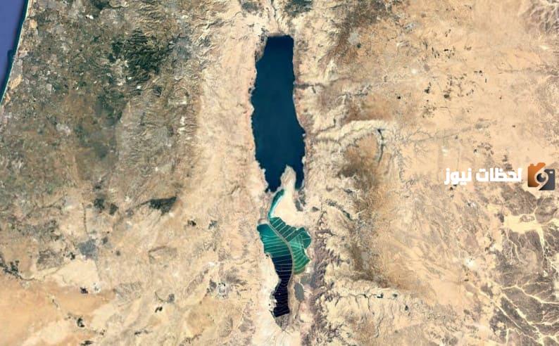 أخفض نقطة على سطح الكرة الأرضية