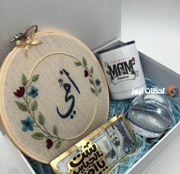 عيد الأم