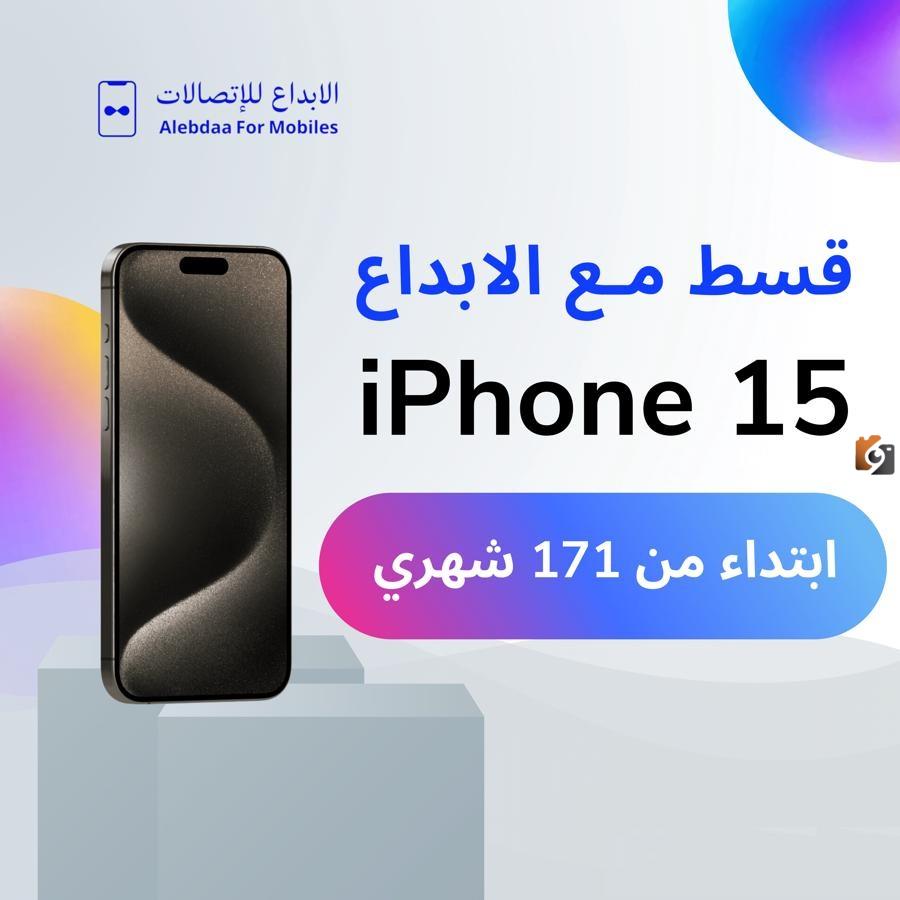 تقسيط جوالات الابداع للاتصالات