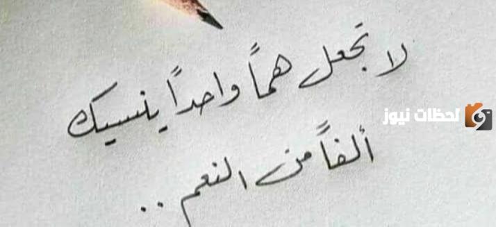  كابشن للصور حديثة 