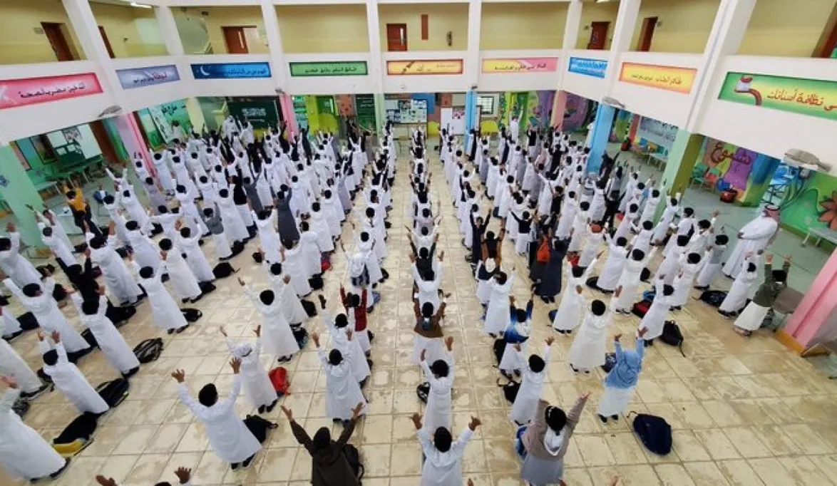  آخر إجازة مطولة