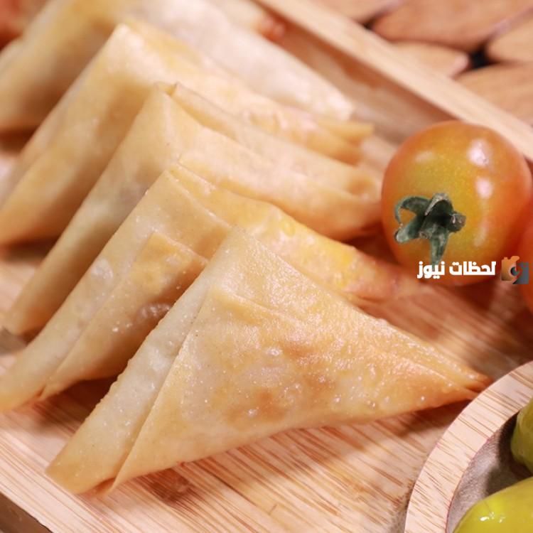 سمبوسة بالدجاج والخضار