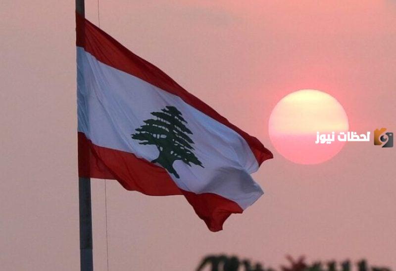 السلطات في لبنان ونظام الحكم 