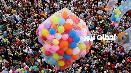 موعد عيد الفطر 2024 في مصر
