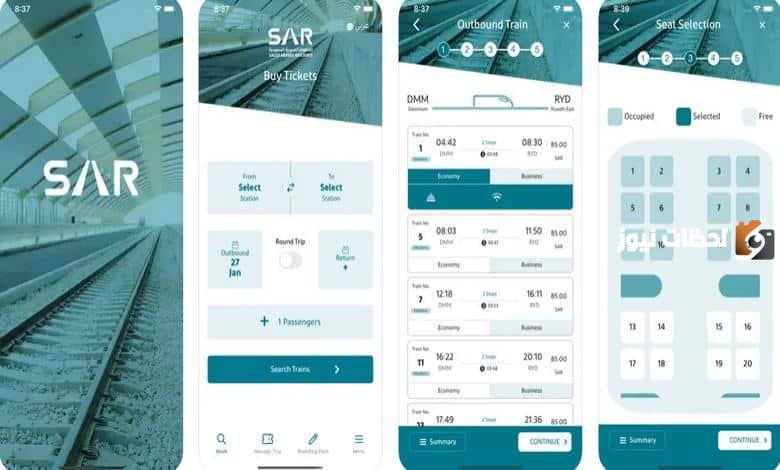 أسعار تذاكر قطار الرياض الدمام