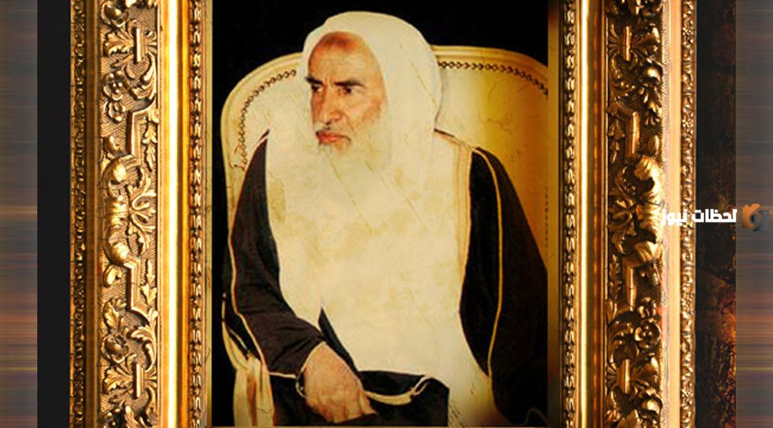 ابن باز