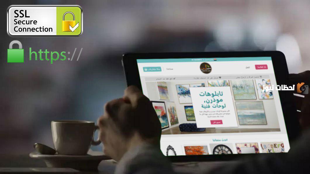 حاملي الشهادة الثانوية 