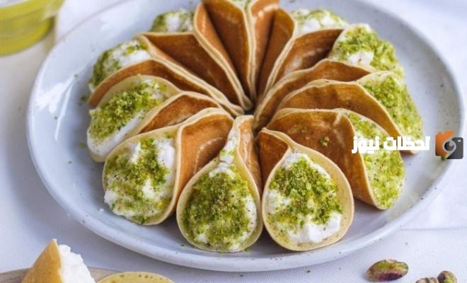 حشوة القطايف بالجبنة