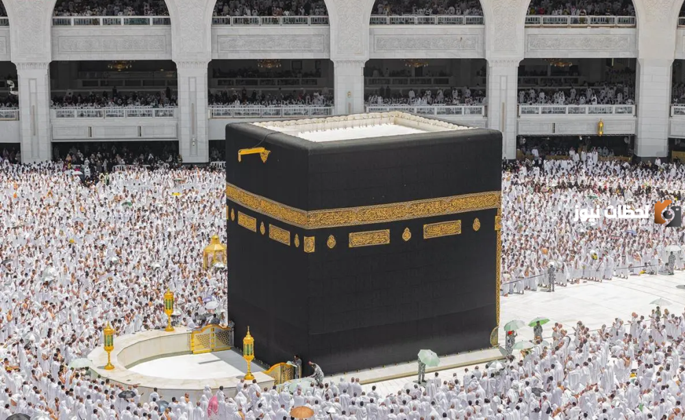 الاعتكاف بالمسجد الحرام