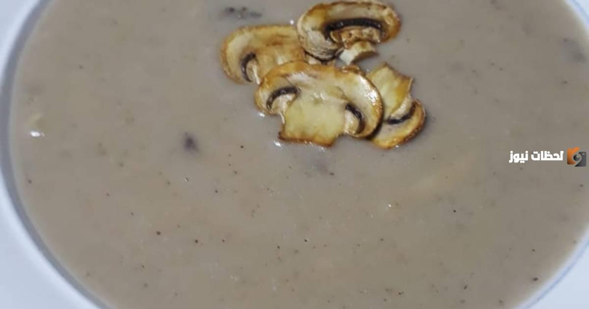 طريقة عمل شوربة الفطر بالكريمة 