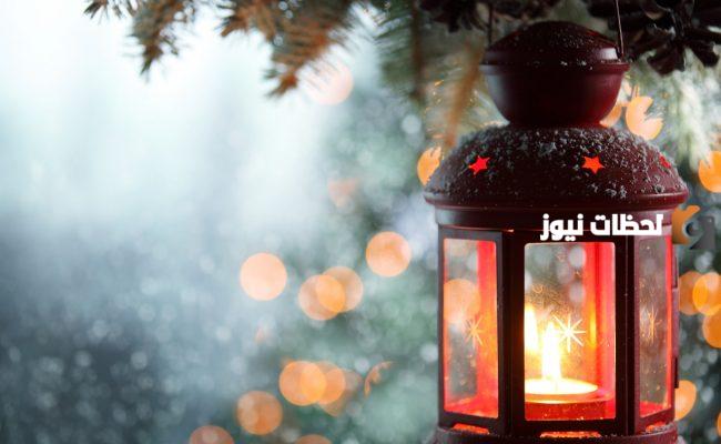  اوقات الصلاة في شقراء رمضان