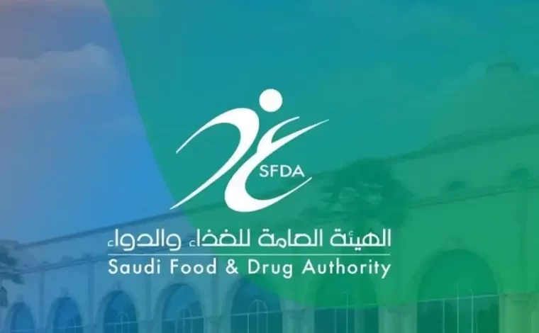  أخطر منتج يستخدم في الكهي