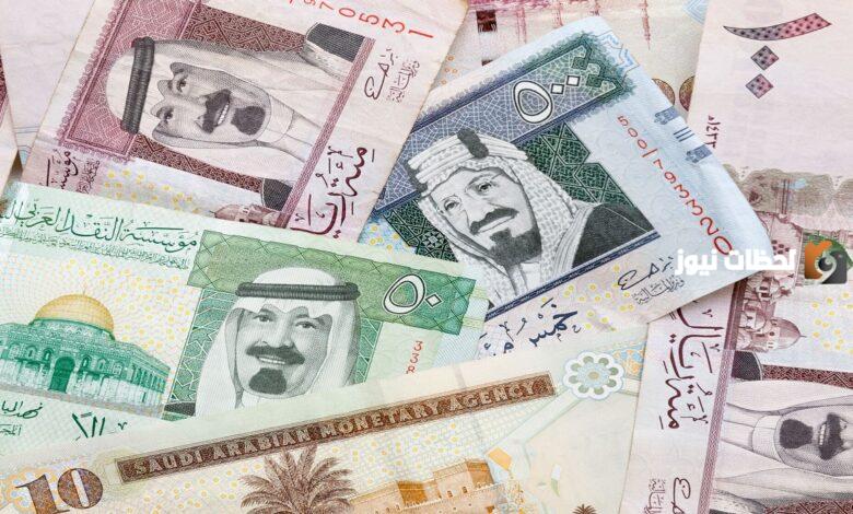 سلم رواتب الموظفين
