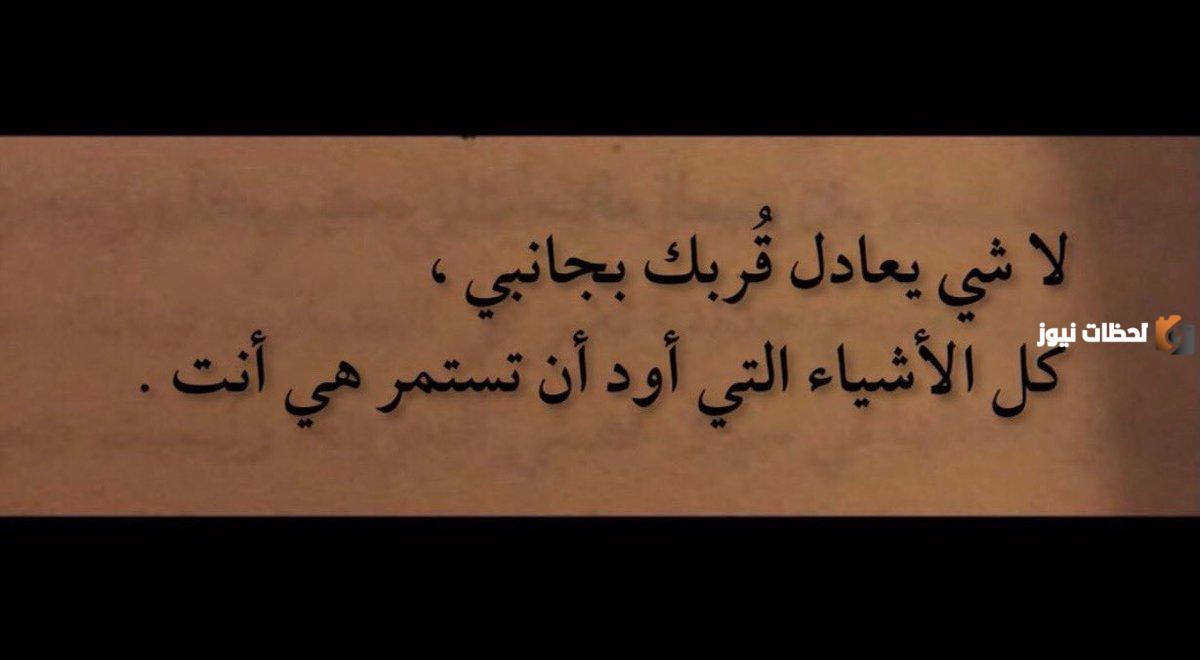  رسائل سودانية رومانسية