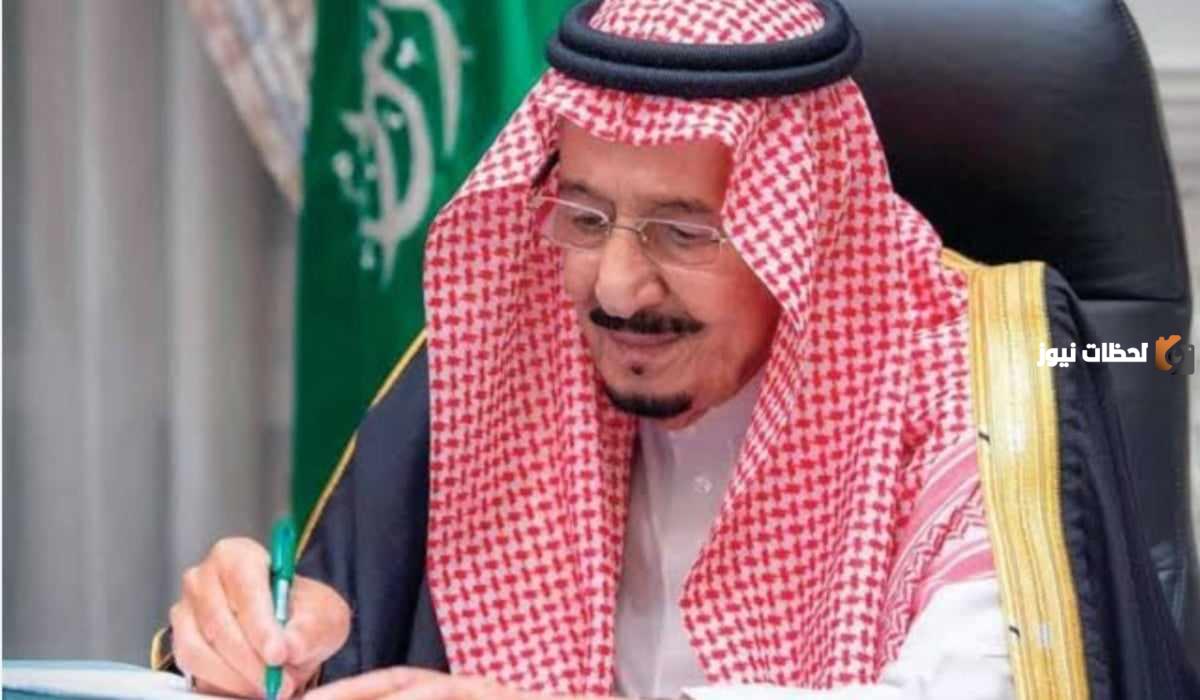  وزارة الموارد البشرية