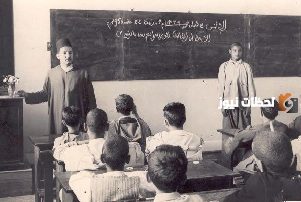 وسائل التعليم القديمة