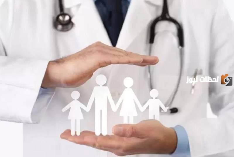 استعلام عن التأمين الطبي في السعودية