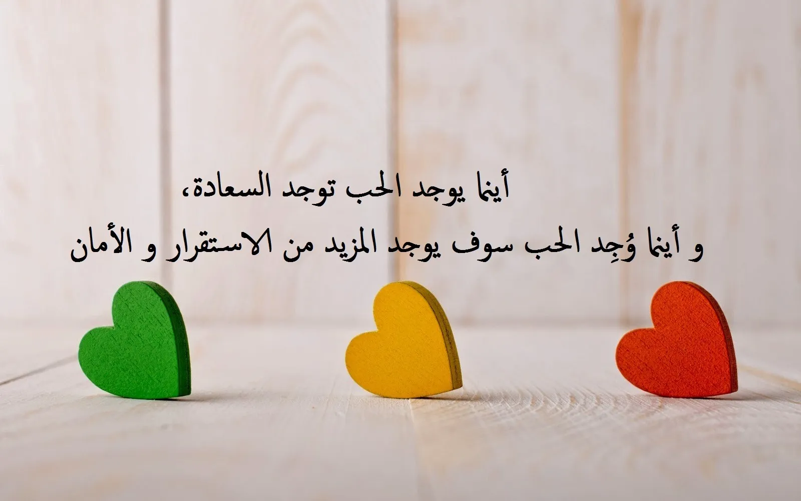 أفضل رسائل تهنئة عيد ميلاد الحبيبة