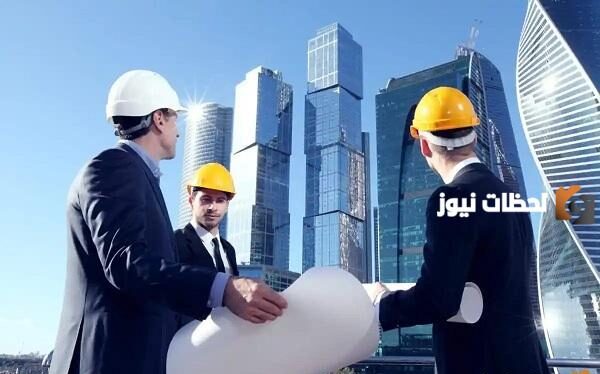 هيئة المهندسين