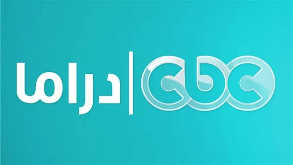 بالتحديث الجديد استمتع بمشاهدة أقوى مسلسلات رمضان على سي بي سي