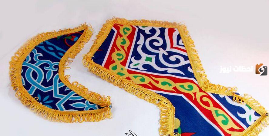 زينة رمضان